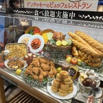 ケーエフシーレストラン - 