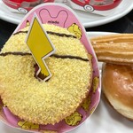 ミスタードーナツ - 料理写真: