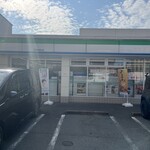 ファミリーマート - 