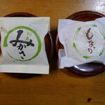 京菓子司 松寿軒 - みかさともなか