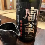 先斗町焼肉 きらく - 