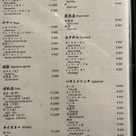 先斗町焼肉 きらく - 