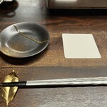 先斗町焼肉 きらく - 