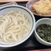 宮武うどん