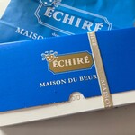 エシレ・メゾン デュ ブール - 