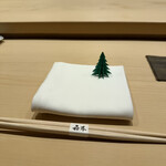 atelier 森本 XEX 寿司 - 