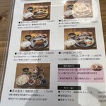 カクウチ FUKUTARO - 