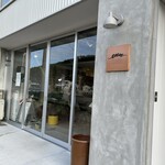 BAR＆INN USHIICHI - 