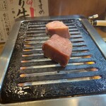 立喰い焼肉 治郎丸 - 