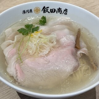 湯河原 飯田商店_1