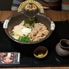五代目 花山うどん 伊香保石段店