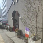 アシェット ドゥ キムラ - 