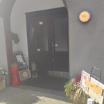 アシェット ドゥ キムラ - 