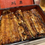 川豊 - 上うな重