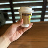 スターバックスコーヒー - 