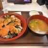 すき家 鴻巣店