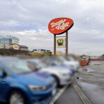 ハングリータイガー - 