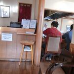 天ぷら 佐久間 - 店内