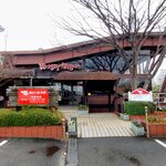 ハングリータイガー - 