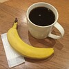スターバックス・コーヒー 虎ノ門駅前店