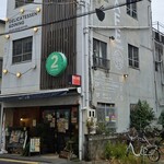 ショウアンツー - 