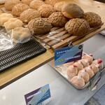 パンのトラ - 内観