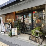 ショウアンツー - 