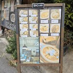 ショウアンツー - 