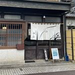手打そば 由のや - 