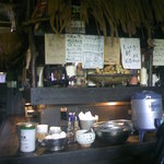 生姜料理 しょうが - 