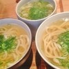 釜喜利うどん