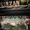 焼き鳥 きんざん 名駅三丁目店