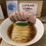 中華そば 紆折 - 