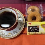 エプロンデカフェ - 