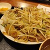 大衆食堂 定食のまる大 多摩センター店