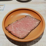 ラーメン家 あかぎ - 