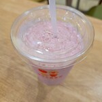 果汁工房 果琳 - 