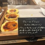 Bread&Coffee IKEDAYAMA - 