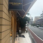 Bread&Coffee IKEDAYAMA - 
