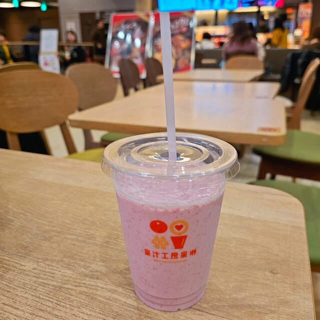 果汁工房 果琳 イオンモール盛岡南店 - 仙北町（ジューススタンド）の写真