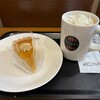 タリーズコーヒー 西鉄久留米店