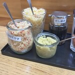 いけこうどん - 