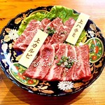 大阪焼肉 うしとみ - 