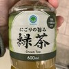 ファミリーマート 近鉄西大寺駅改札内橋上店