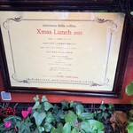 ristorante della collina - ランチメニュー