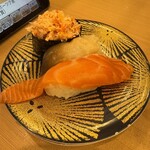 回転寿し トリトン 清田店 - 