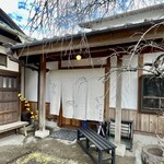 そばきり 吾妻路 - 