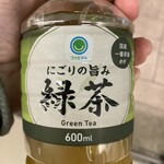 ファミリーマート - ドリンク写真: