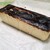 はれもけも - 料理写真:バスクチーズケーキ