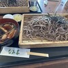 板そば なみ喜 篠路店